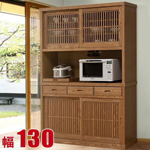 HI Ƌ [ 130 Lb`{[h uE dőfpȕ ^ C iq W L 130cm a Lb`[ i {