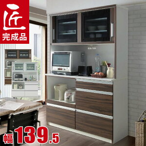  P3{ 11/14`16   HI Ƌ i W  W{[h W bN WbN Vv Ɠd{[h WCt 139.5cm ʃzCg  EH[ibg EH