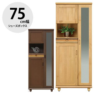 ʔ Ƌ V[Y{bNX ֎[ V[YbN  [ X C  nC^Cv P Pĕt 75  VR  k k 􂦂I() pXe 75H