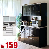 楽天市場】キッチンカウンター ハイカウンター ワルツ waltzの通販