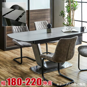  P3{ 11/14`16   _CjOe[u rOe[u Le[u uXg 180-220 e[û Z~bN _CjOe[u L H e[u _ Mɋ  