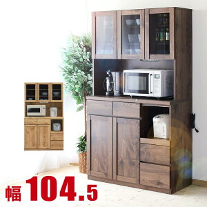  P3{ 11/14`16   HI Ƌ [ i W 105 _CjO{[h ̂kubN `g 104.5cm W{[h I[v{[h {