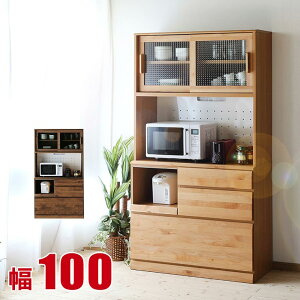  P3{ 11/14`16   HI Ƌ tXR 100 i`Jg[ W Lb`[ WbN Lb`{[h Jbv{[h W{[h ؐ i {