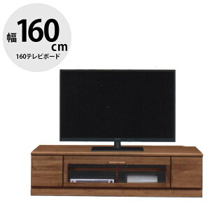 51%OFF er er{[h i Ƌ [ TV erbN [^Cv  TV{[h [{[h 159.5 ICh ICdグ C C N.tXR 160[{[h 