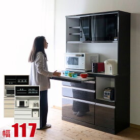 楽天市場 スライド テーブル 食器棚 キッチンボード キッチン収納 収納家具 インテリア 寝具 収納の通販