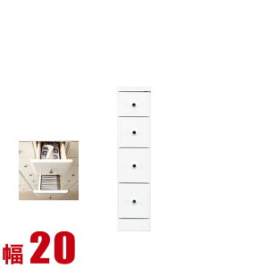 11%OFF Ԏ[ Ƌ 킸ȂԂLp ܎[ \sA 20 s40 84.5 zCg rO[ Lb`[ i { X