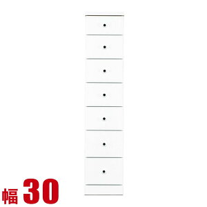 12%OFF Ԏ[ Ƌ 킸ȂԂLp ܎[ \sA 30 s40 138.5 zCg rO[ Lb`[ i { X