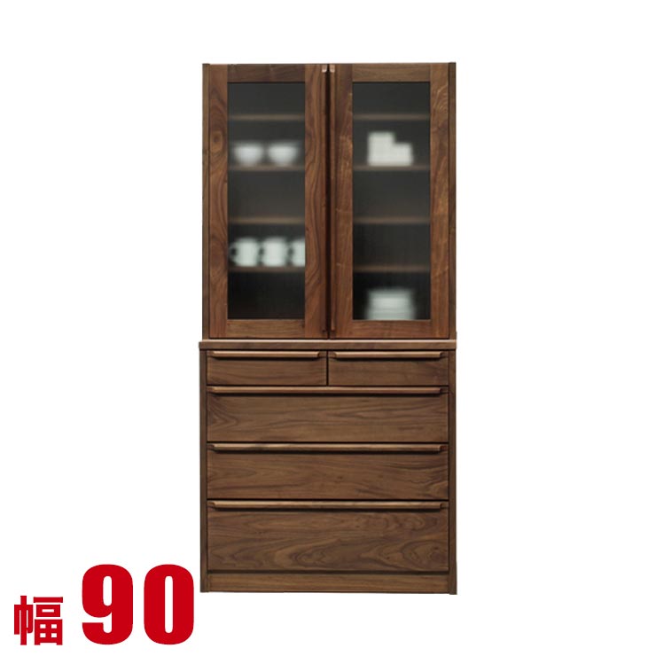 90cm 日本製 キッチンボードの人気商品・通販・価格比較 - 価格.com