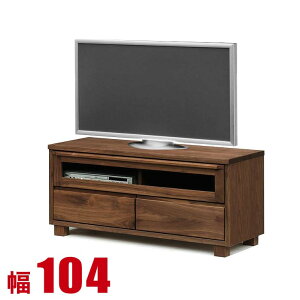  P3{ }\Ԍ  er 105 [{[h i Ƌ  [ er{[h EH[ibg C er A 104cm { i {