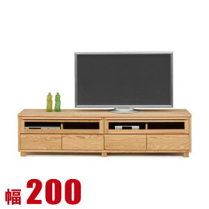 er 200 [{[h i Ƌ  [ er{[h bhI[N C er A 200cm { i {