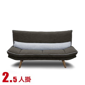 楽天市場 可愛いソファーの通販