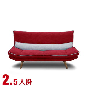 �\�t�@�[ 2.5�l�|�� �\�t�@ ������� ���� ���킢�� �\�t�@ �t�@�u���b�N �V�F���[ 2.5�l�|���\�t�@ ���b�h �����i �A���i