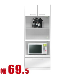  P3{ 10  HI Ƌ [ 70 W W{[h zCg iR 69.5cm Lb`{[h Ɠd{[h ƓdbN Ɠd[ i {