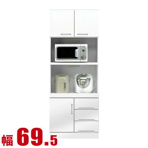 �� P5�{ �労�ӍՌ��� �� �H��I ���Ƌ� ���[ 70 �����W�� �����W�{�[�h �z���C�g ���i�R ��69.5cm �L�b�`���{�[�h �Ɠd�{�[�h �Ɠd���b�N �Ɠd���[ �����i ���{��