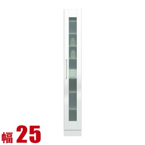  P3{ }\Ԍ  HI Ƌ X i Ԏ[ Lb` Lb`bN iR ܎[ bN 25cm ʃzCg Lb`[ { Lb`{[h i 