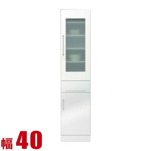  P3{ 25  Ԏ[ Ƌ Ԏ[ 40 iR XLb`bN 40cm ʃzCg rO[ Lb`[ Lb`{[h Lb`Lrlbg i {