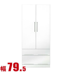 10%OFF [h[u Ƌ N[[bg  Y iR N[[bg ot 79.5cm ʃzCg i {