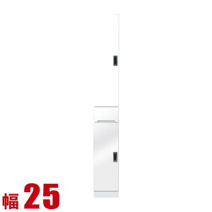  P3{ 11/14`16   HI X Ƌ Ԏ[ Lb` Lb`bN tBbg Ԏ[ 25cm J˔^Cv zCg Lb`[ Lb`{[h i {