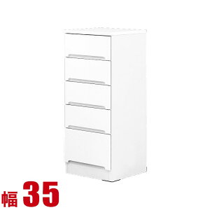 12%OFF Ԏ[ 35cm Ƌ Ԏ[ ԃJE^[ tBbg 35cm o^Cv i { Lb`Lrlbgh[[ i {