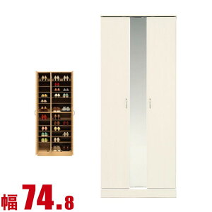  P3{ 25  ʔ Ƌ V[Y{bNX Ƌ I ֎[ _  74.8cm ~[t nC^Cv zCg vX`bNI i {