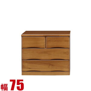  P3{ }\Ԍ  ^X `FXg Ƌ ؐ [ _ BLX^[t ŃXCXC鉟p\y 75cm 3i [`FXg i {