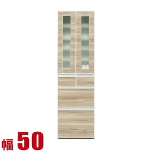  P3{ }\Ԍ  HI Ƌ [ X 50 _CjO{[h uE K KX Lb`{[h 50cm Lb`[ Lb`Lrlbg i {
