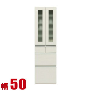  P3{ }\Ԍ  HI Ƌ [ X 50 _CjO{[h zCg K KX Lb`{[h 50cm Lb`[ Lb`Lrlbg i {