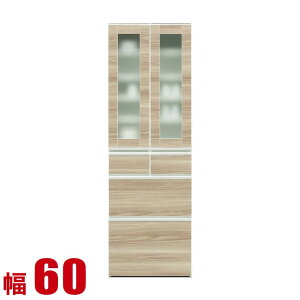  P3{ }\Ԍ  HI Ƌ [ X 60 _CjO{[h uE K KX Lb`{[h 60cm Lb`[ Lb`Lrlbg i {