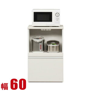 12%OFF Lb`JE^[ Ƌ [ 60 WbN zCg K JE^[ 60cm { 60 i { [^Cv HI l炵 X