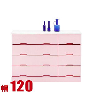  P3{ 11/14`16   ^X Ƌ `FXg ؐ [ 킢 q CY 120cm 4i sN IW i {