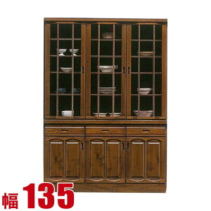 HI Ƌ [ i 135 Lb`{[h uE AeB[N̍HI T^i _CjO{[h 133cm i {