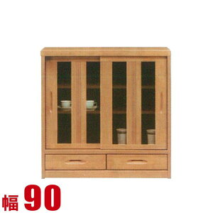  P3{ 30  Lrlbg Ƌ _ rO {I qbgII TCh{[h 90cm TCh{[h fBXvCbN I i` i { [^Cv HI