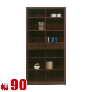 10%OFF Lrlbg Ƌ _ rO {I EC t[{[h 90cm I[v{[h I TCh{[h fBXvCbN uE i {