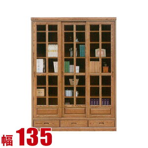  P3{ 9/30`10/1  Lrlbg Ƌ _ rO g  135RNVbN RNV{[h 135cm [^Cv fBXvC i {
