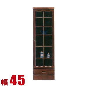  P3{ 11/14`16   Lrlbg Ƌ _ rO A| ~h{[h I  RNV{[h t[{[h fBXvC 45cm i { X