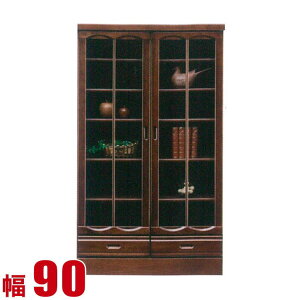 Lrlbg Ƌ _ rO A| ~h{[h I  RNV{[h t[{[h fBXvC 90cm i {