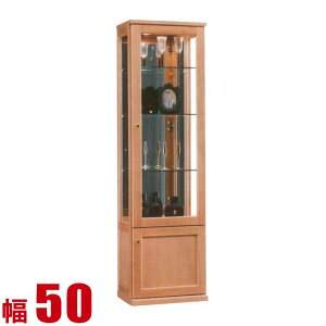  P3{ }\Ԍ  RNVbN Ƌ RNV{[h [^Cv [N nCRNV{[h 50cm RNVP[X i`  i { X