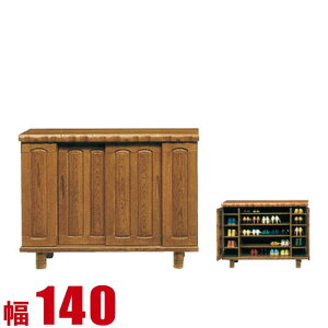10%OFF ʔ Ƌ V[Y{bNX Ƌ I ֎[ a  TCỸoG[VLxȖؐʔ  140cm i {