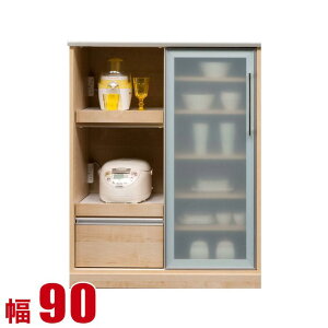 10%OFF Lb`JE^[ [ Ƌ 90 WbN [v Q̎[ ˃^Cv ~h JE^[ {g 90cm HI i { [^Cv HI l炵