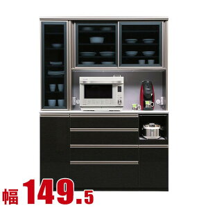 HI Ƌ W W[  @\ nCJE^[WOCg 149.5cm ubN W{[h _CjO{[h pg[ Lb`[    HI 