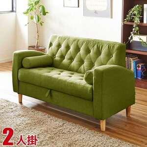 10%OFF k[ɕt \t@ N 2l| 123cm O[ rO NVJ 2l 2P l ӂ z r [  \t@ \t@[ Ai