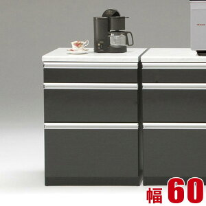  P3{ 15  Lb`JE^[ Ƌ [ i 60 WbN ubN yh JE^[ 60cm { i [^Cv HI l炵 Ԏd؂ wʉ X