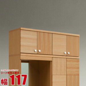  P3{ }\Ԍ  ʔ Ƌ V[Y{bNX [t pu i` 117cm {
