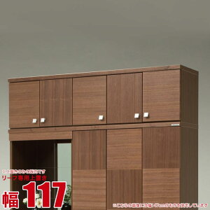 10%OFF ʔ Ƌ V[Y{bNX [t pu EH[ibg 117cm {