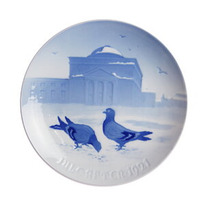 �r���O�E�I�[�E�O�����_�[�� (Bing��Grondahl) �C���[�v���[�g 1921�N