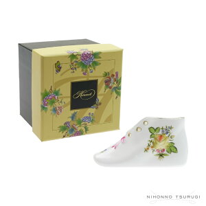 yP15{12/1 9:59|21NLOӍՁz wh (HEREND) PBR yeB[[Yu[P PBR V[Y 7570