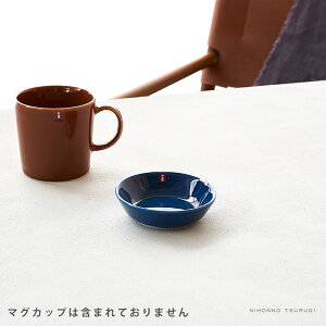 Cb^ (iittala) eB[} eB[~ v[g9cm Be[Wu[