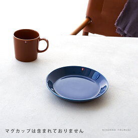 イッタラ (iittala) ティーマ プレート 17cm ヴィンテージブルー