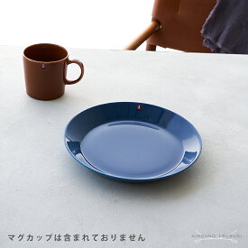 イッタラ (iittala) ティーマ プレート 21cm ヴィンテージブルー