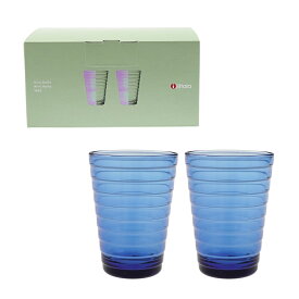 イッタラ (iittala) アイノアアルト タンブラー L 330ml ウルトラマリンブルー ペア